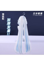 1/3 Delusion Genshin Impact Furina Silver White Blue Highlighted Cosplay Wigs
